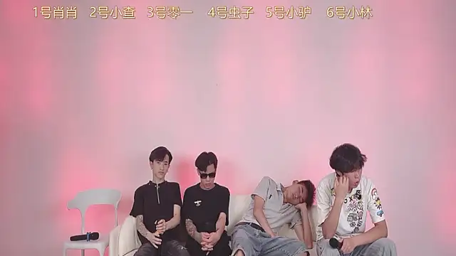 Snapshot of CKBOYS_001 chatting on July 2026 02:21:01 PM CKBOYS 001 online show from July 2026 02:21:01 PM