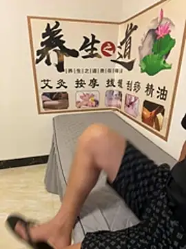 qujing002 online show from July 2026 02:37:02 PM
