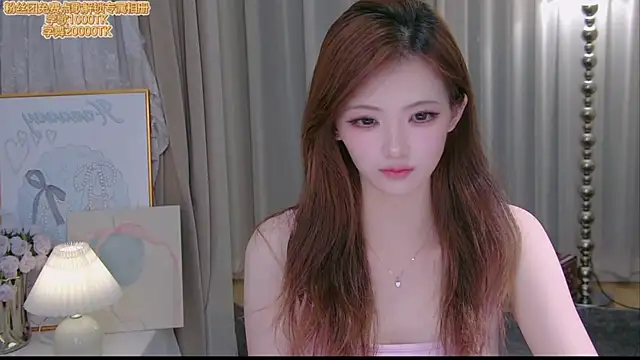 ninimissy online show from July 2026 08:24:02 PM