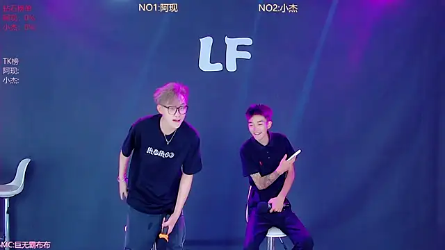 M-handsome-boy online show from June 2026 09:50:01 AM