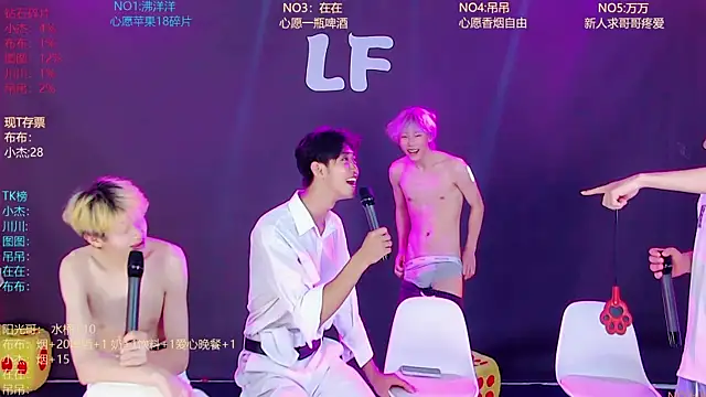 Snapshot of M-handsome-boy chatting on July 2026 11:14:01 AM M-handsome-boy online show from July 2026 11:14:01 AM