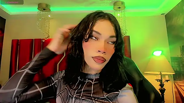 Snapshot of Dafnne-xxx chatting on July 2026 08:05:01 PM Dafnne-xxx online show from July 2026 08:05:01 PM