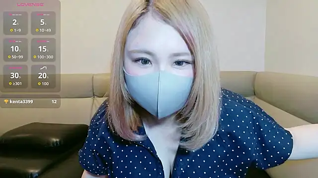 Snapshot of --kanna-- chatting on July 2026 11:49:02 AM --kanna-- online show from July 2026 11:49:02 AM