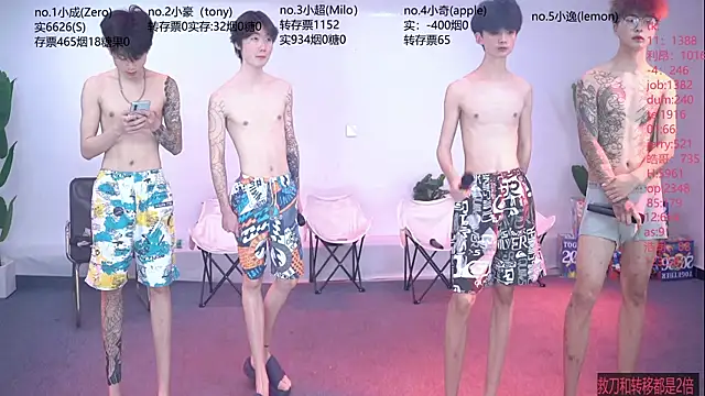 SOL-07 online show from June 2026 01:28:01 PM