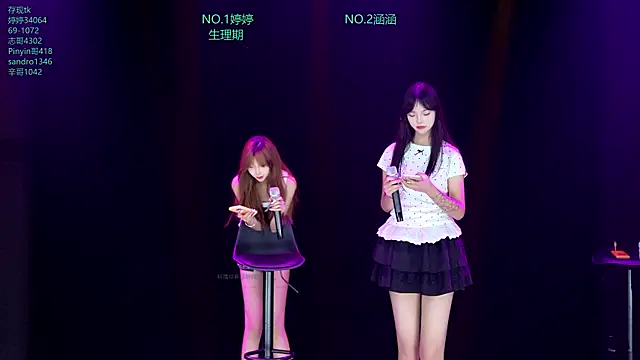 Snapshot of GZ6699GA chatting on June 2026 08:12:02 PM GZ6699GA online show from June 2026 08:12:02 PM