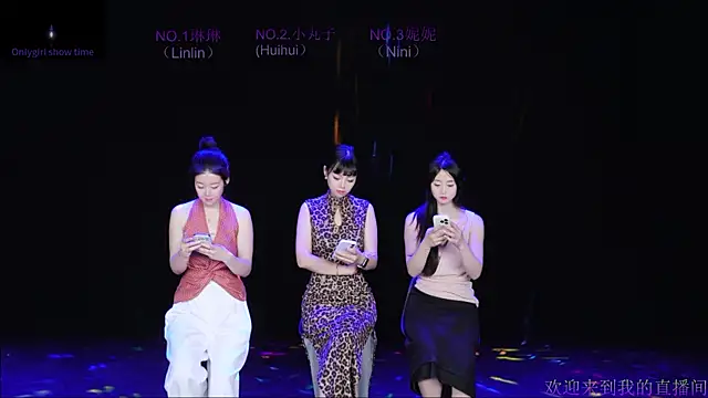 susu-001 online show from June 2026 09:07:02 AM
