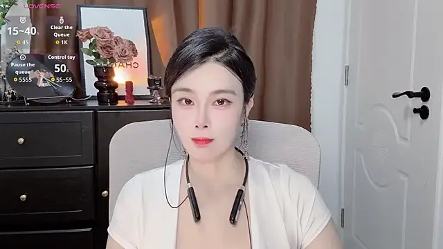 Snapshot of Guokoi chatting on July 2026 03:49:01 AM Guokoi online show from July 2026 03:49:01 AM