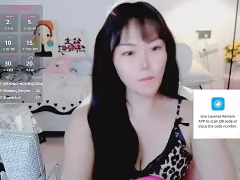 achuchuj online show from June 2026 03:27:01 PM