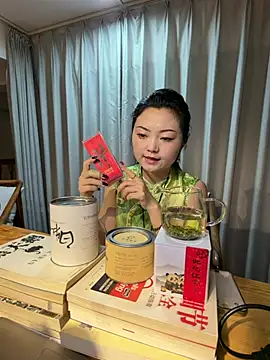 Tea-01 online show from July 2026 01:41:02 AM