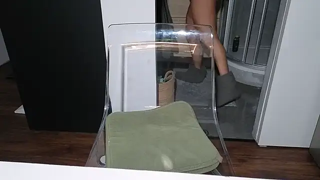 TammyJeann online show from November 2025 05:05:01 AM