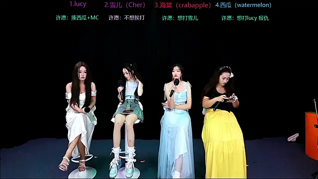Snapshot of xueer-01 chatting on July 2026 10:22:02 AM xueer-01 online show from July 2026 10:22:02 AM