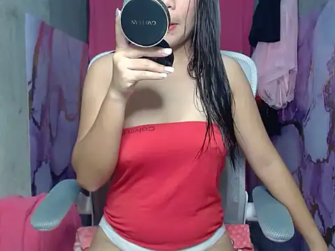 Urhot sexy yassy online show from July 2026 05:25:01 AM