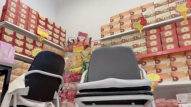 Katy Bae online show from January 2026 04:28:02 AM