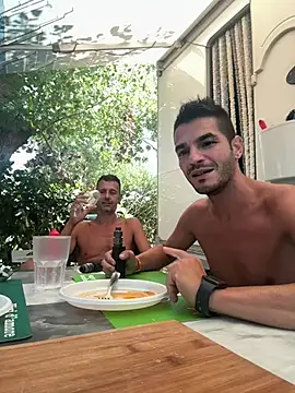 Snapshot of COPPIAGAYHOT chatting on July 2026 11:17:02 AM COPPIAGAYHOT online show from July 2026 11:17:02 AM