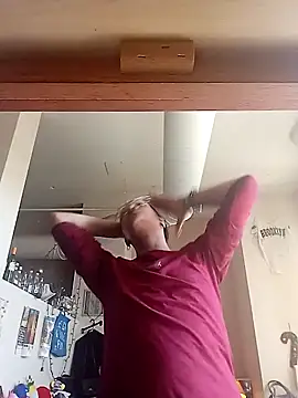 Snapshot of Meth_Hoe chatting on March 2026 05:01:02 PM Meth Hoe online show from March 2026 05:01:02 PM