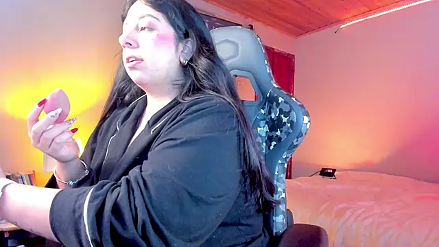 coraline latin online show from December 2024 09:33:01 PM