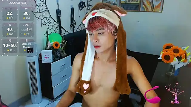 WildestTwink online show from October 2025 07:14:01 PM