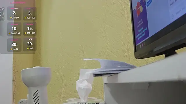 Hetera online show from November 2025 11:53:01 AM