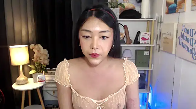AsianMariaTs online show from January 2025 01:14:02 PM