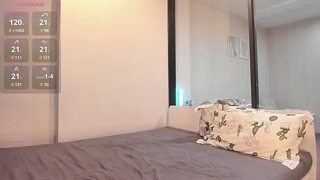 SaliUong online show from March 2025 07:49:02 AM