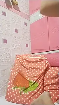 urwildest dreams online show from January 2026 05:15:01 PM