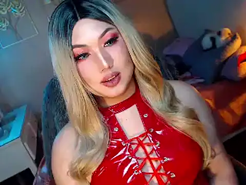 HOTnWILDalice online show from January 2025 10:19:01 AM