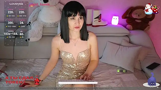 Girl Ksenia online show from January 2025 06:26:01 AM