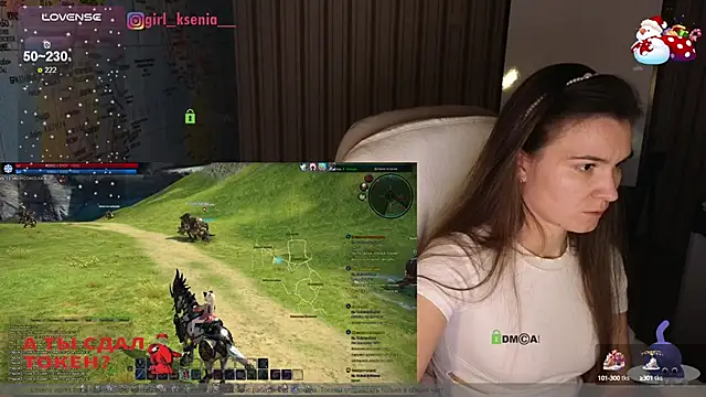 Girl Ksenia online show from January 2025 01:34:02 AM