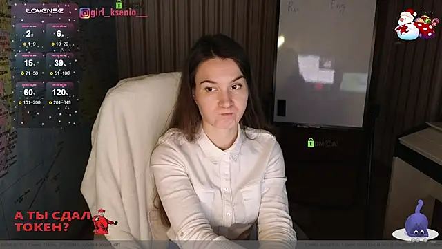 Girl Ksenia online show from January 2025 10:34:01 PM