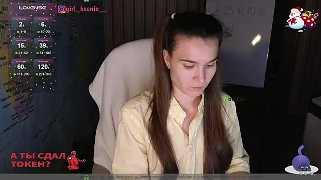 Girl Ksenia online show from January 2025 09:20:01 PM