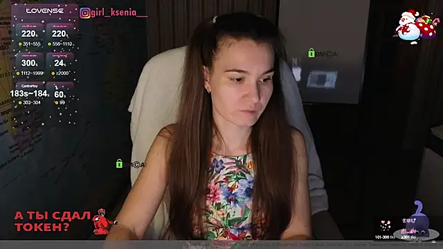 Girl Ksenia online show from January 2025 09:04:02 PM