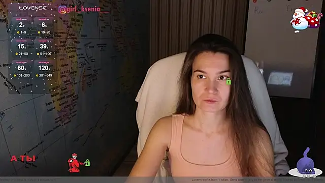 Girl Ksenia online show from January 2025 08:59:02 PM