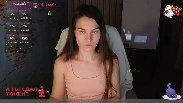 Girl Ksenia online show from January 2025 12:04:01 AM