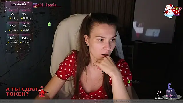 Girl Ksenia online show from January 2025 12:15:02 AM