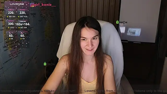 Girl Ksenia online show from February 2025 01:22:01 AM