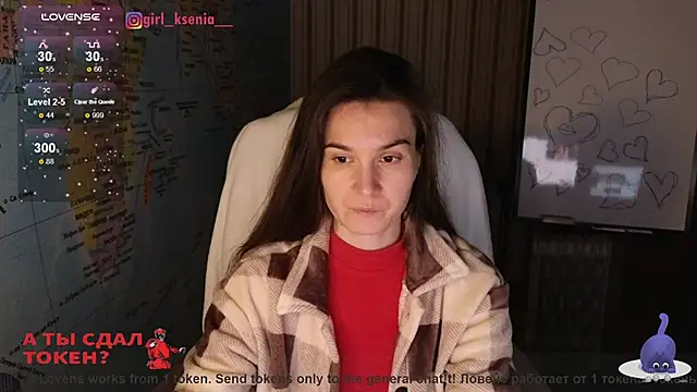 Girl Ksenia online show from February 2025 10:21:02 PM