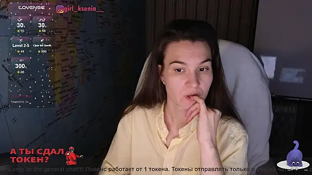 Girl Ksenia online show from February 2025 09:25:02 PM