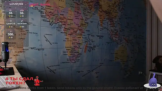 Girl Ksenia online show from March 2025 01:50:02 AM