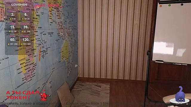 Girl Ksenia online show from March 2025 12:59:01 AM