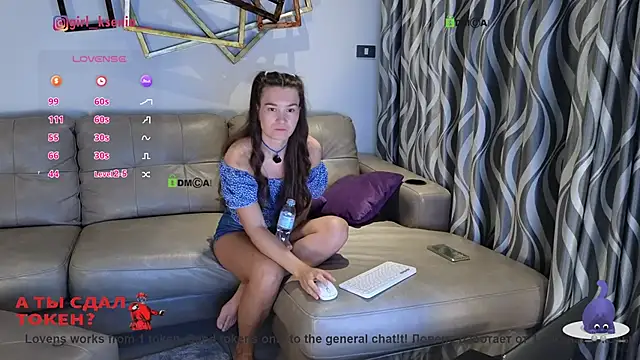 Snapshot of Girl_Ksenia chatting on February 2026 10:48:02 PM Girl Ksenia online show from February 2026 10:48:02 PM