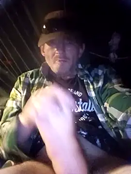 Snapshot of ROBERT0516 chatting on February 2025 07:59:02 PM ROBERT0516 online show from February 2025 07:59:02 PM