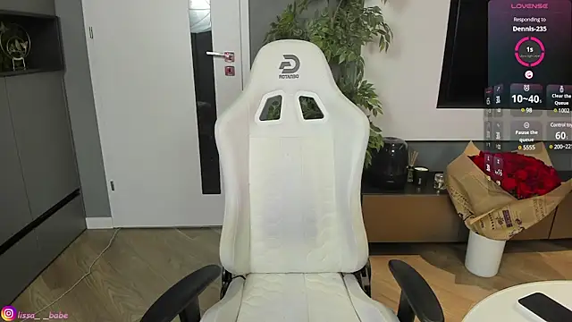 lissababe1 online show from December 2024 05:53:02 PM