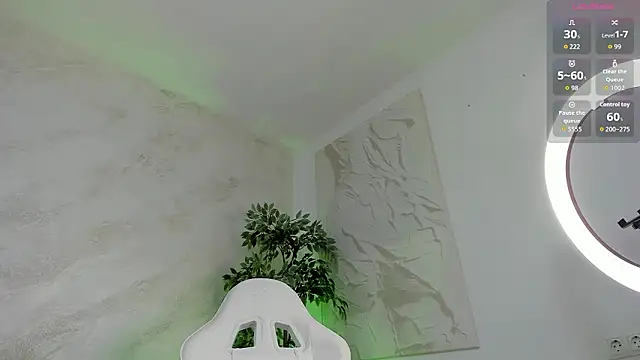 Snapshot of lissababe1 chatting on February 2026 11:08:02 PM lissababe1 online show from February 2026 11:08:02 PM