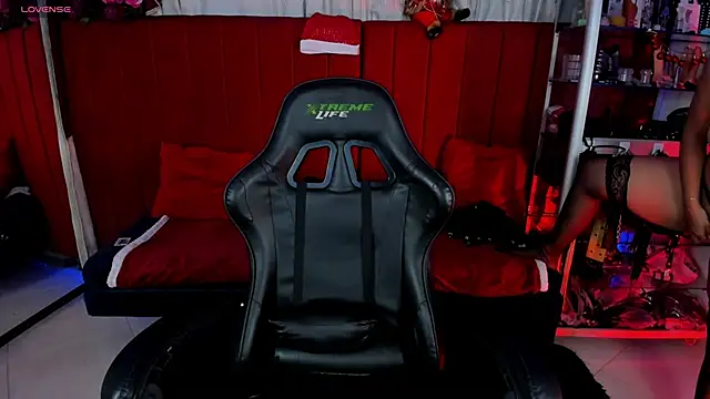 Snapshot of Atalaya_eopard chatting on December 2025 12:29:01 AM Atalaya eopard online show from December 2025 12:29:01 AM