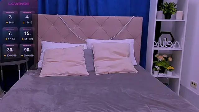 Janie JJ Curvie online show from February 2026 12:58:02 AM