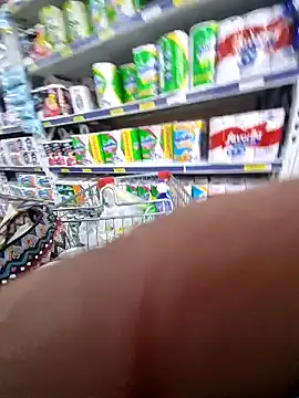 emma tour online show from January 2025 07:28:01 PM