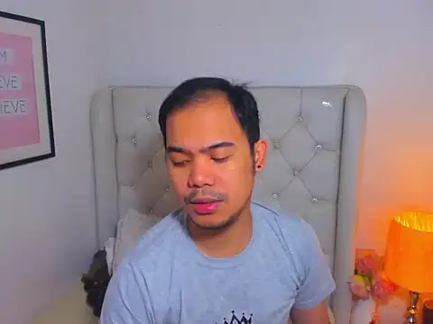 AsianZero online show from March 2026 03:59:01 PM