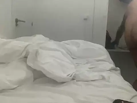 Snapshot of danyiony chatting on February 2026 04:22:01 AM danyiony online show from February 2026 04:22:01 AM