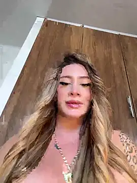Snapshot of bunny_bicht chatting on July 2026 07:20:02 PM bunny bicht online show from July 2026 07:20:02 PM