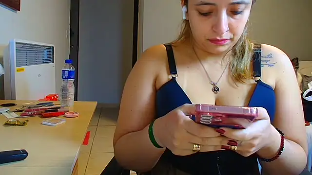 BumbumGigante online show from July 2026 12:52:02 PM